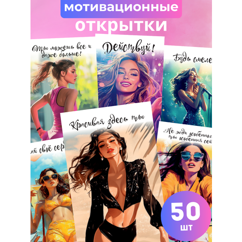 ������ ������ ���� �������� ������������� �������� � ����������� 50 �� ����