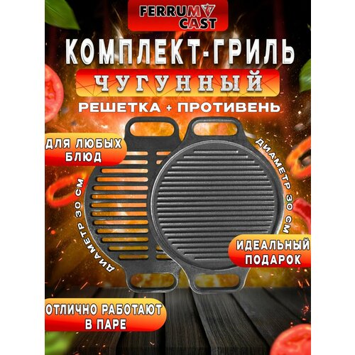 ������ ������ ����� ��� ������� 2 � 1 ����