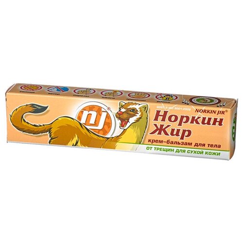 ������ ������ ����-������� Shuster Pharmaceutical ������������ ������ ���, 44 �, 44 �� ����