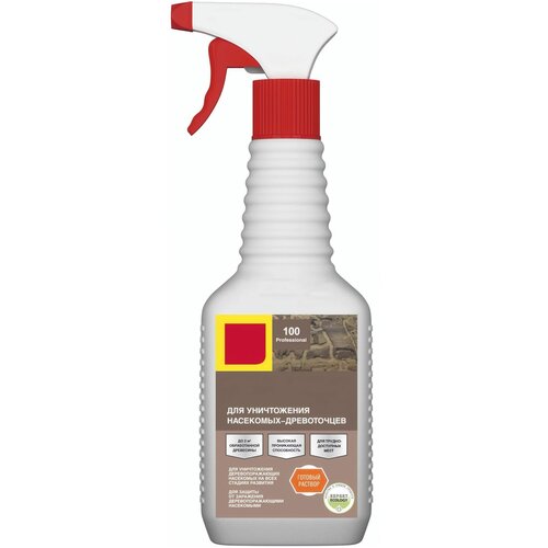 ������ ������ �������� �� ���������-�����������, 0.5 ��: ���������� ��������; ��� ������ ��������� ��������� ����� �� ���������, ���������� ��������� (�����) ����