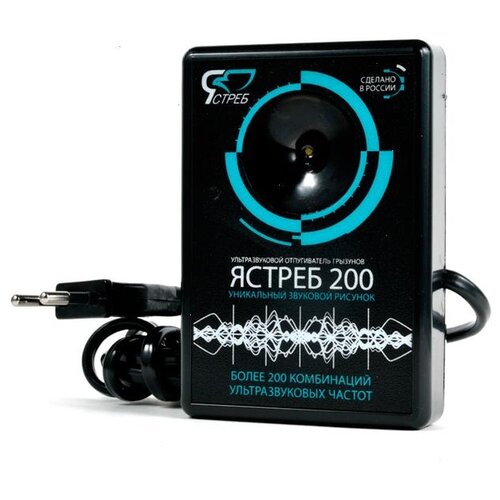 ������ ������ �������������� ������������ ������ 200 (200 ��.�.) ������ 1 ��. ����