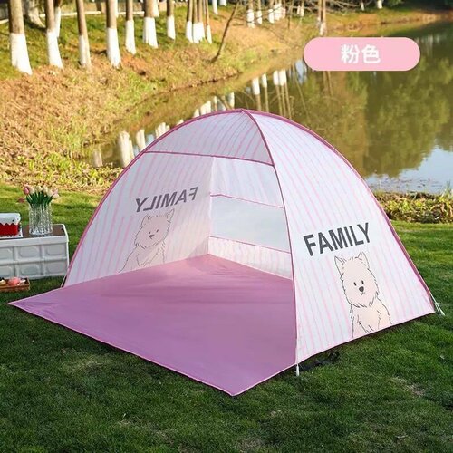 ������ ������ ������� ���� UAUMYTV, ��������, pink, ��������, 210�120x190 �� ����