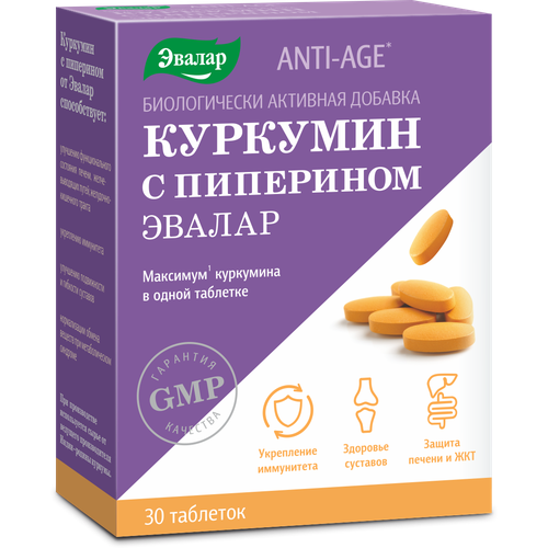 ������ ������ �������� � ��������� ���., 30 ��. ����