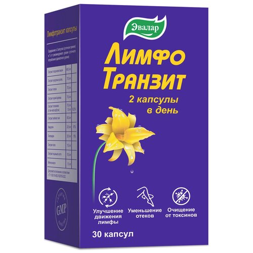 ������ ������ ������������, 30 ������, ������ ����