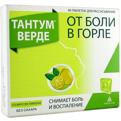 ������ ������ ������ ����� ���. �/������., 3 ��, 40 ��., ����� ����