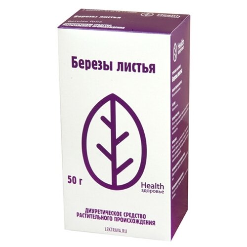������ ������ �������� Health ������ ������, 50 � ����
