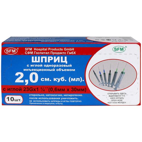 ������ ������ ����� SFM ����������������, 30 �� x 0.6 ��, ������: 23G, 2 ��, 10 ��. ����