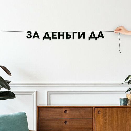 ������ ������ �������� �������, ����������� - ��� ������ ���, ������ ��������� ��������. ����