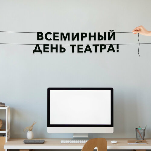 ������ ������ ������� �� �����, ����������� - ���������� ���� �������, ������ ��������� ��������. ����