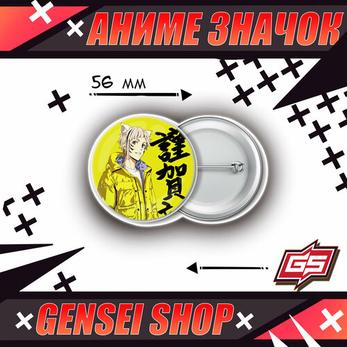 ������ ������ ������������� ����� ������ �������� ��� ����� 56 �� ����