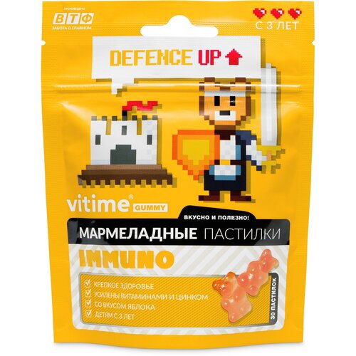 ������ ������ VITime Immuno ����. ���., 90 �, 30 ��., ������ ����