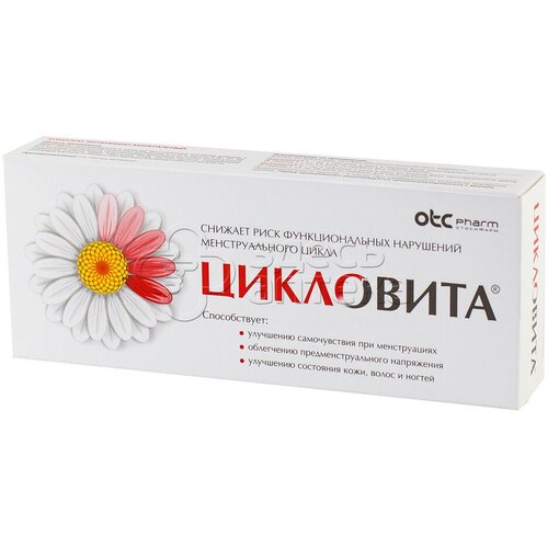 ������ ������ ��������� �������. �������. �������� N42 ����