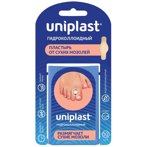 ������ ������ �������� �������� ��������������� �� ����� ������� 17�48��, 10 �� ����