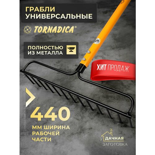 ������ ������ ������ ������� ������� ������������� 440 ����