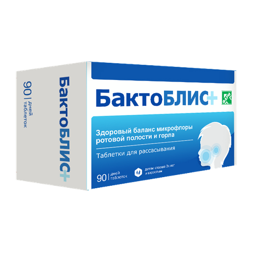 ������ ������ ���������+ �������� ��� ������������ �� 950 �� 90 �� ����