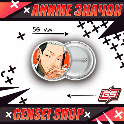 ������ ������ ������������� ����� ������ ���������� ����� ������ ���� 56 �� ����