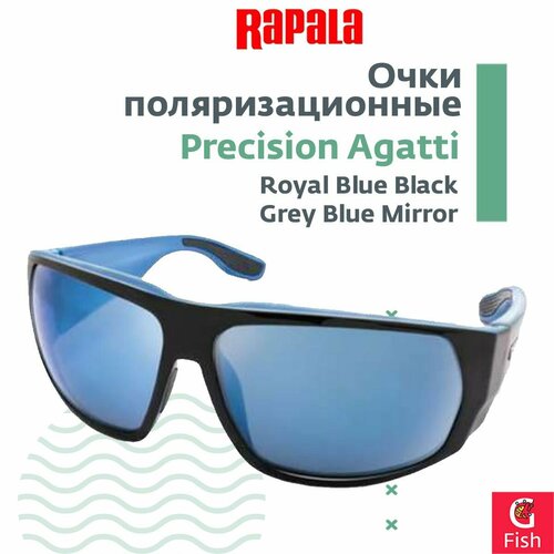 ������ ������ ���� ��� ������� ��������������� ������� RAPALA Precision Agatti Royal Blue Black Grey Blue Mirror ����