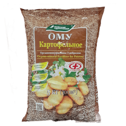 ������ ������ ��������� �����������������, ��� ������������, 5 �� ����