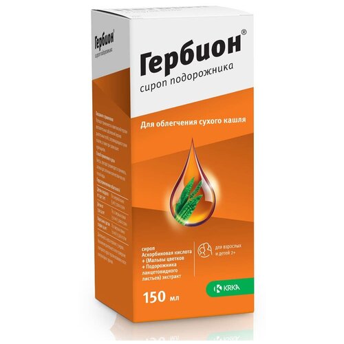 ������ ������ ������� ����� �����������, 150 �� ����