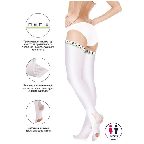 ������ ������ ����� Idealista ID-380W �������������������, ������� �� ����������� ������, �� ������� �����, 1 �����, ������ M ����