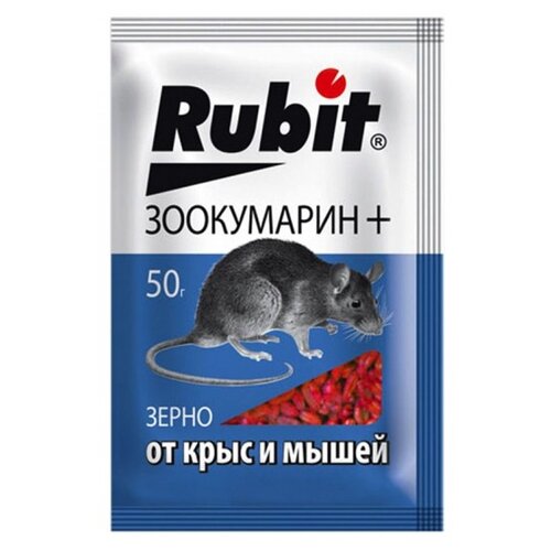   Rubit +  50 , , 0.05    -     , -,   