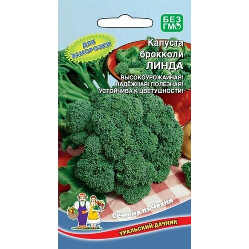 ������ ������ ������� �������� ����� 0,3 ������, ��������� ������ ����