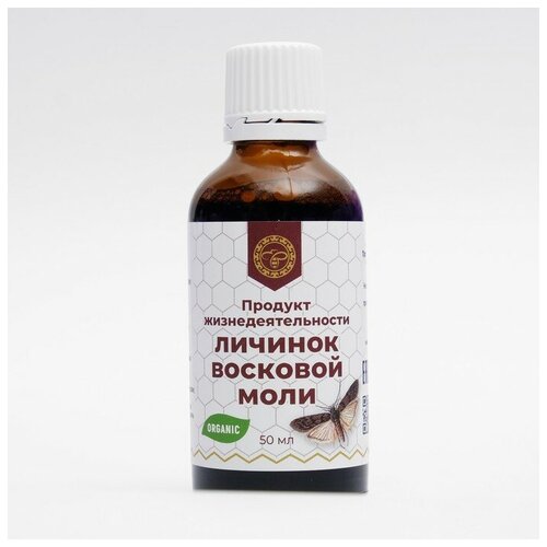 ������ ������ ������� ����������������� ������� �������� ����, ��������, 50 �� ����