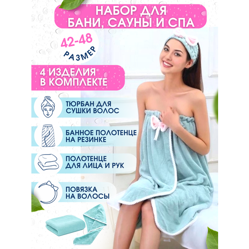 ������ ������ ����� ��� ����� � ���� ������� ������� ����