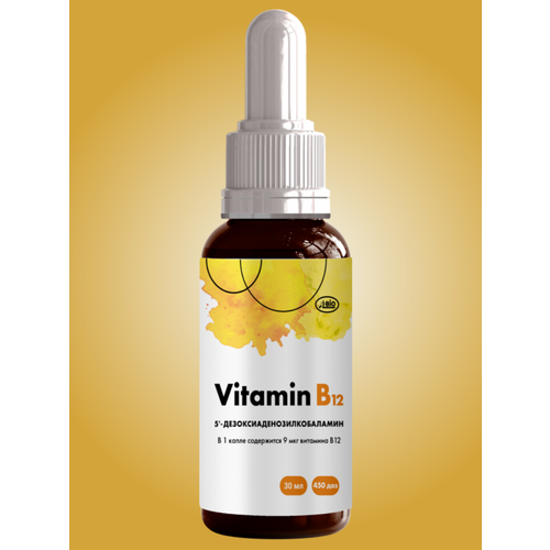 ������ ������ ������� B12 A-BIO 30 �� 450 ��� ����