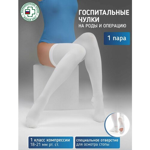 ������ ������ ������� � ����������� ��������, ����������������, 1 ����� ����