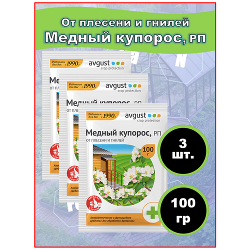 ������ ������ ������ ������� (������� ����) 