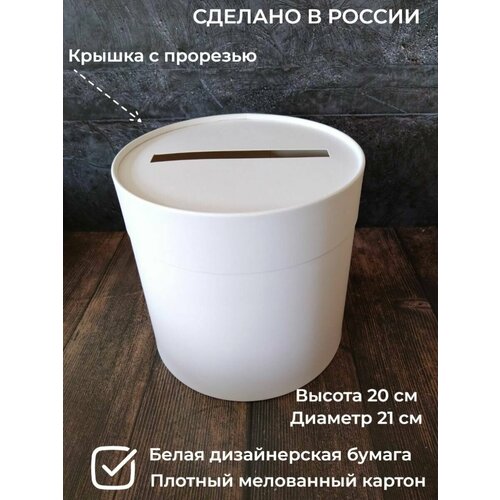 ������ ������ ������� ������� � �������� ��� �����, ������� 21 ��. ����