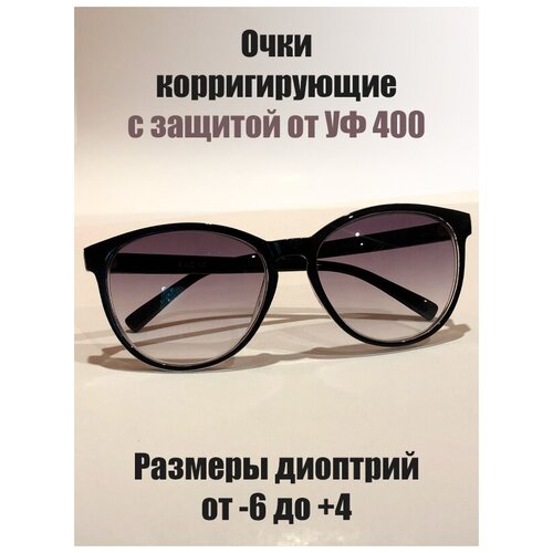 ������ ������ ���� ��� ��������� ������ -6 ��������������/ ��� ���� ����