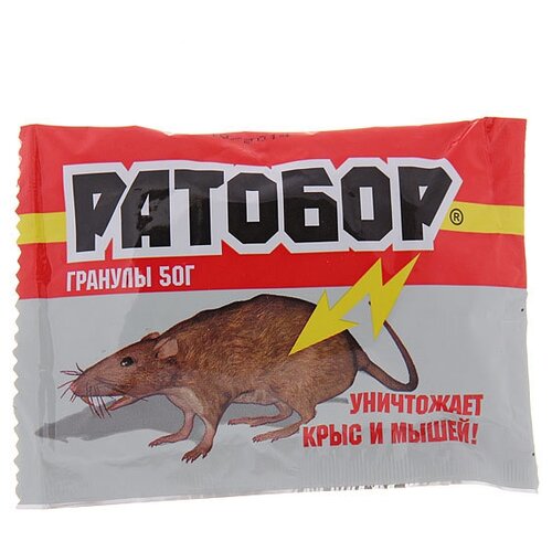 ������ ������ �������� ������� ������� 50 � (�����), �����, 0.05 �� ����