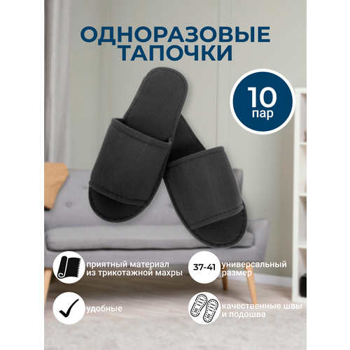 ������ ������ ����������� ������� 37-41 ������, 10 ��� ����