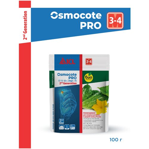 ������ ������ Osmocote ��������� ������� / PRO / ���, 3-4 ���, �����, 100 �� ����