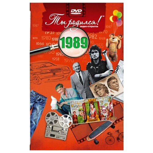 ������ ������ DVD-�������� 