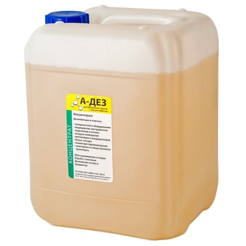 ������ ������ �-��� �������� ��������������� � ������ �������� �-���-����������, 5000 ��, 5200 �, ��� ������: �������� ����