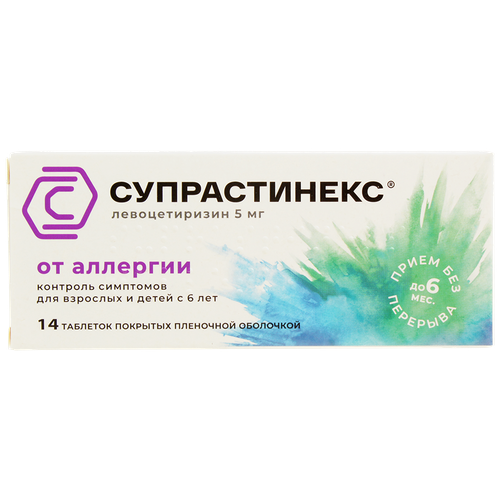 ������ ������ ������������ ���. �/� ����., 5��, 20 ��, 14 ��. ����