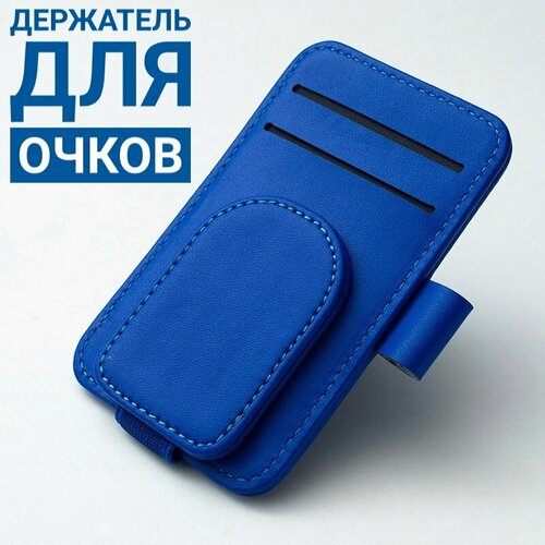 ������ ������ ������������� ��������� ��� ����� � ���� ����