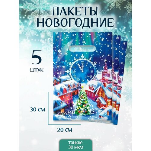 ������ ������ ����� ���������� ����� 5 �� ���������� ����