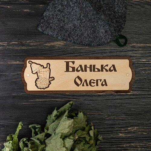 ������ ������ �������� ��� ���� � ����� ������� ������ ����� (������� �������) ����