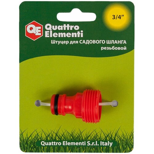 ������ ������ ������ ��� ������ QUATTRO ELEMENTI ������ 3/4