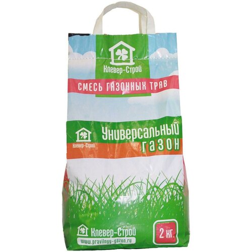 ������ ������ ������ �������� ����� ������-����� ������������� ����� 2 �� ����