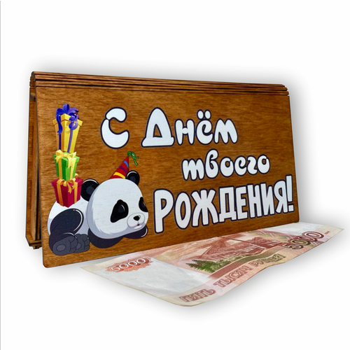 ������ ������ ��������� ������� ��� ����� ���������� ����