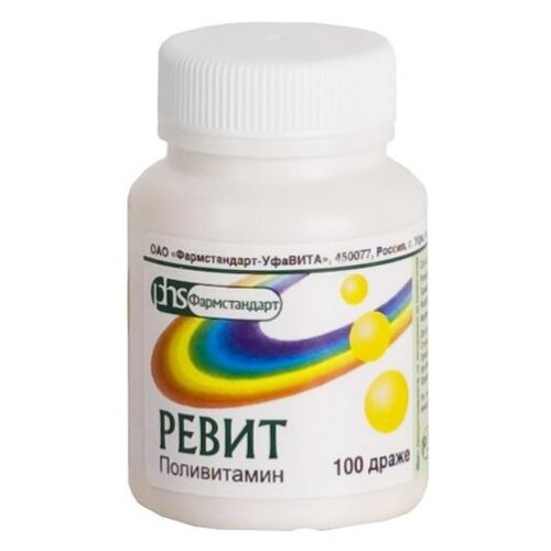 ������ ������ ����� ��., 100 ��. ����