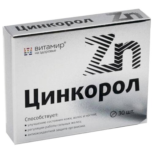 ������ ������ �������� ���., 2 �, 30 ��. ����