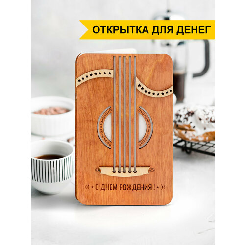 ������ ������ �������� ��� ����� C ���� �������� 