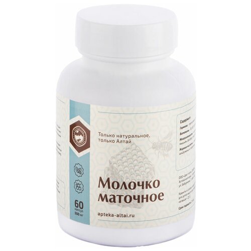 ������ ������ �������� ������� �������� ����������� � �������� 60 ���� ����