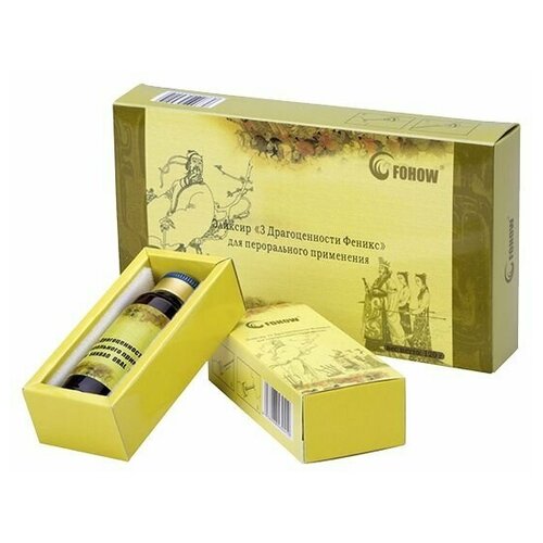 ������ ������ ������� FOHOW 